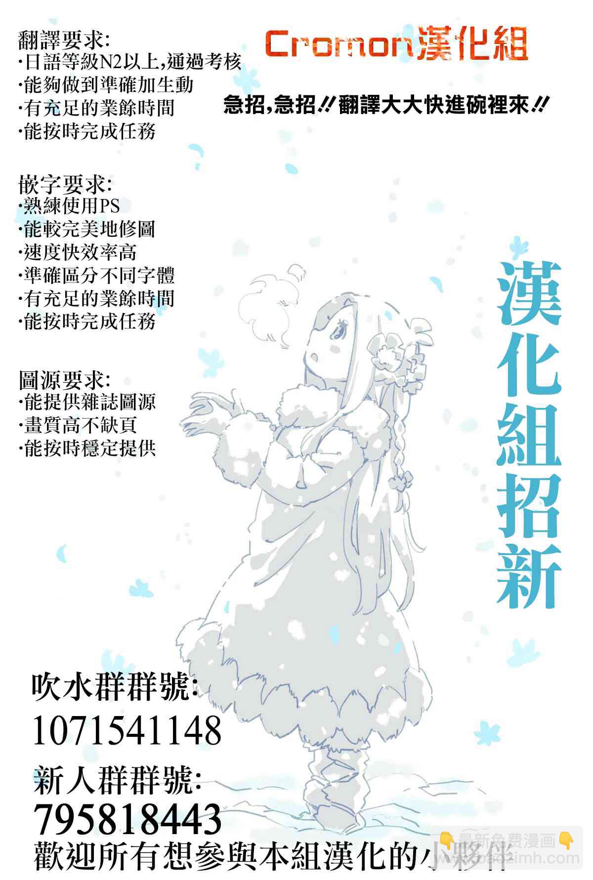 18话22
