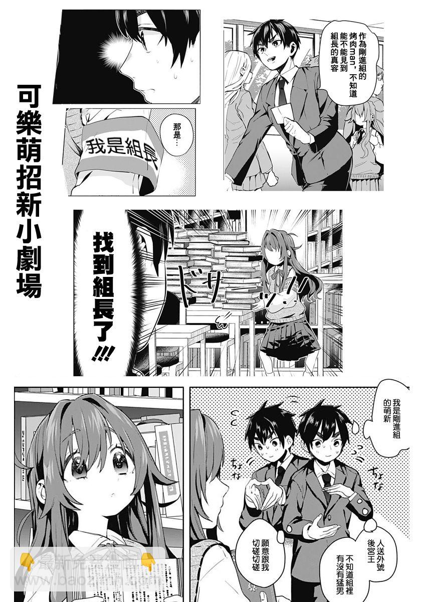 25话22