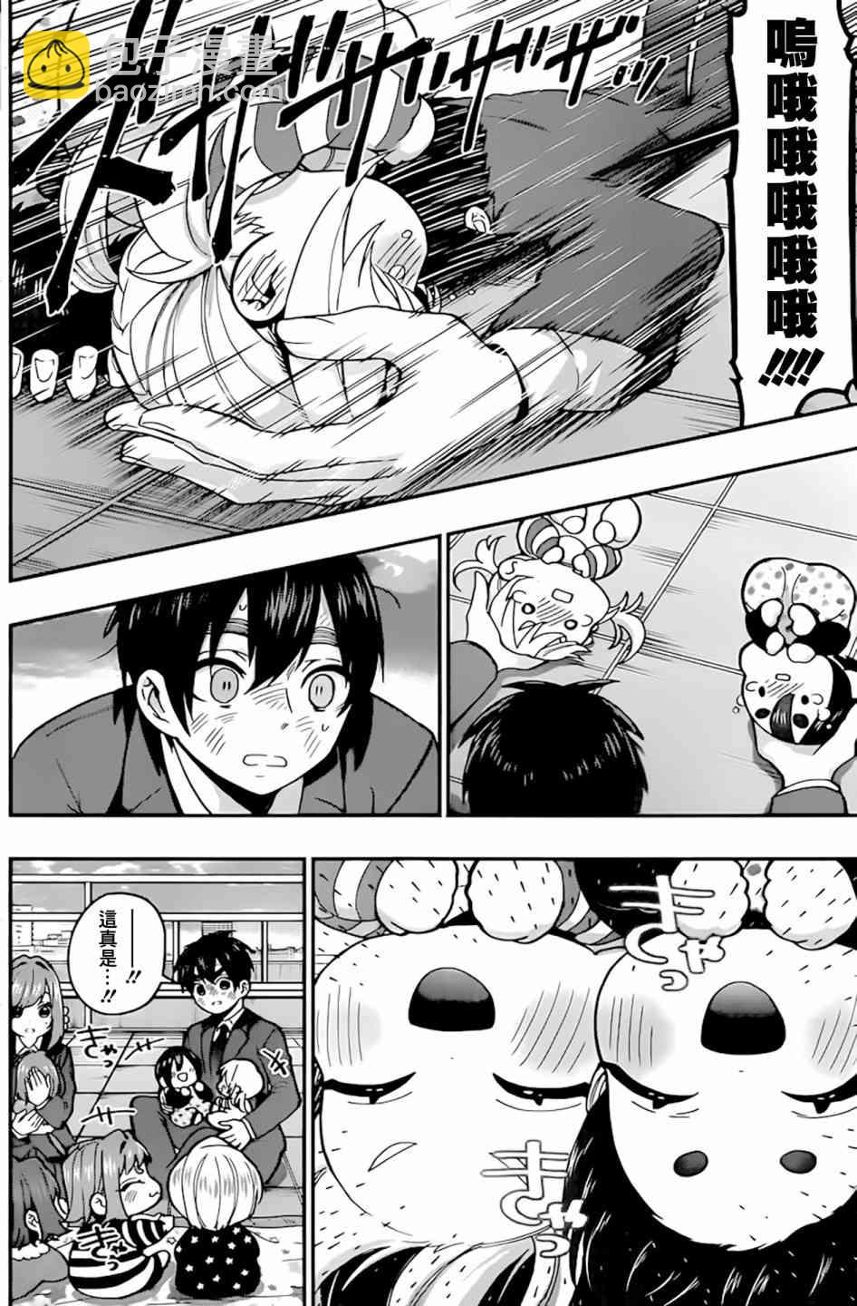 28话14