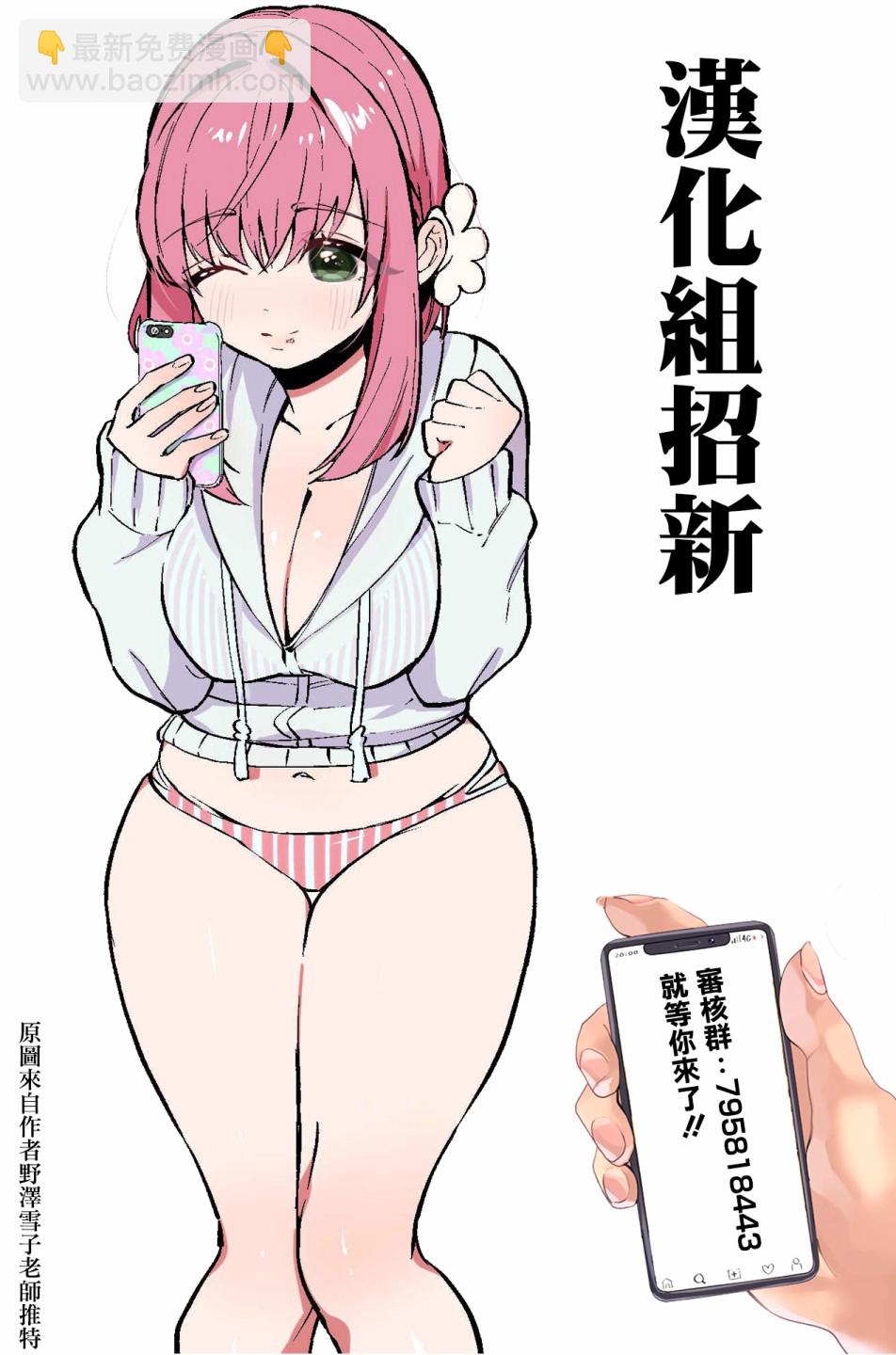 28话21