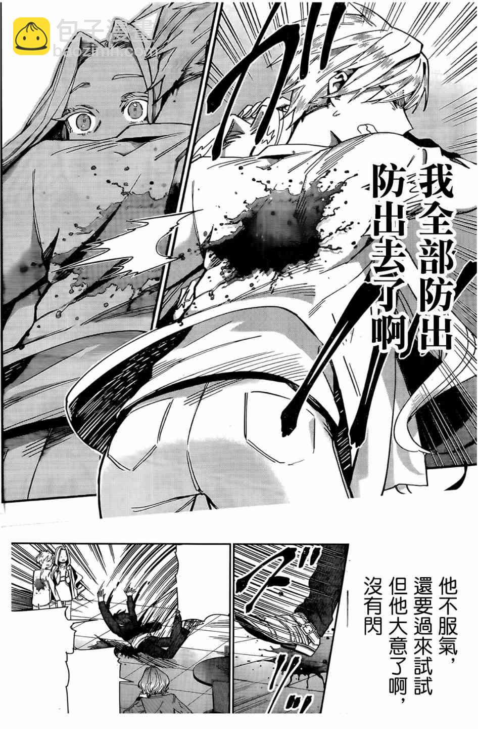 39话22