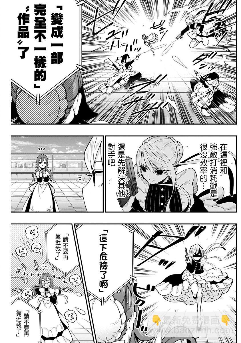 4卷200