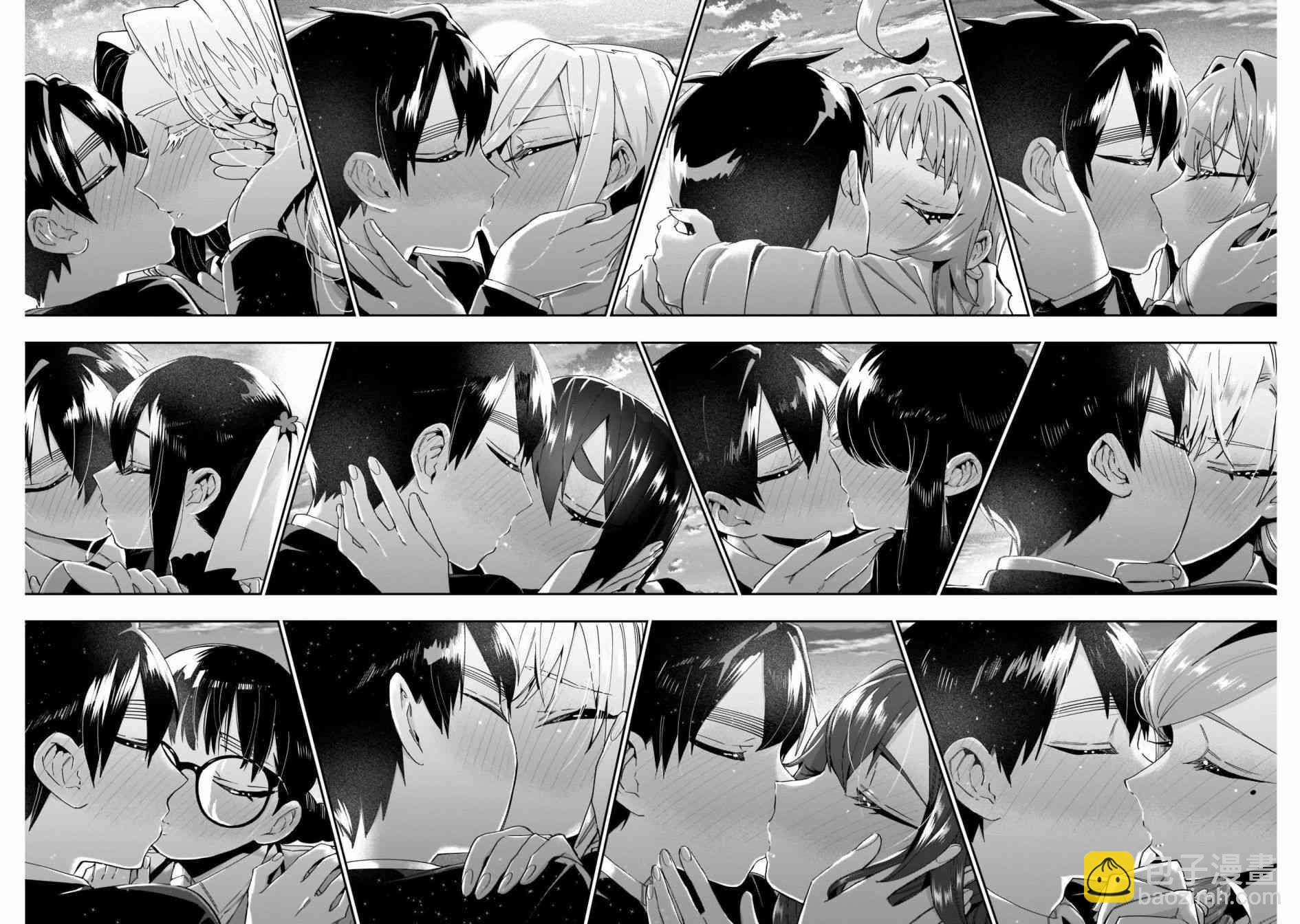 第54话17