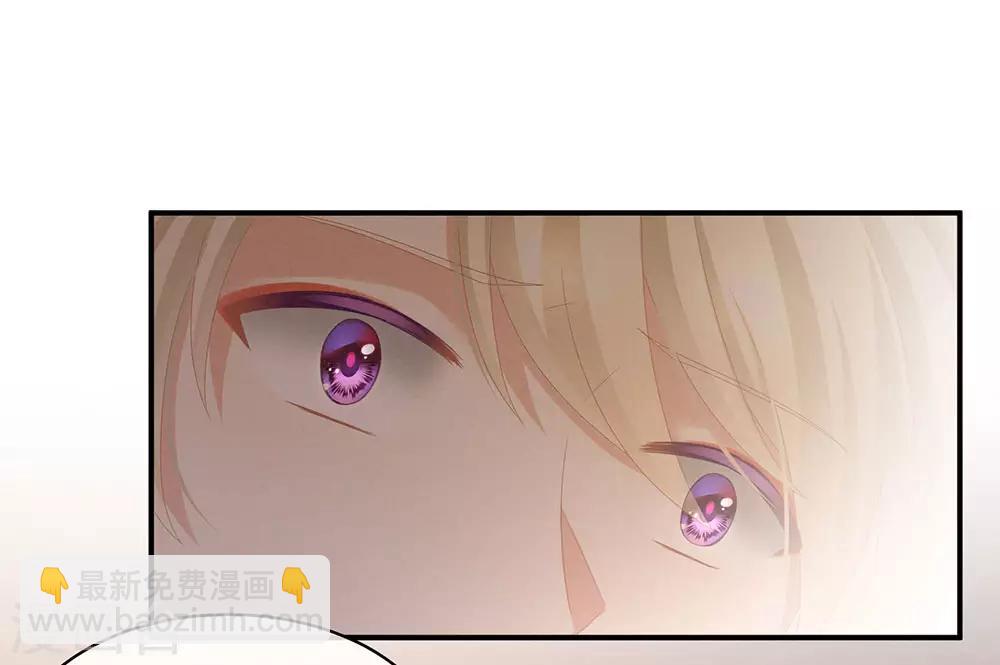 第60话 你太硬了22