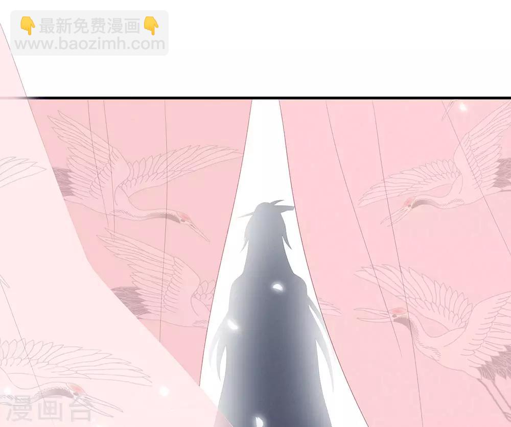 第66话 美人惊鸿舞7