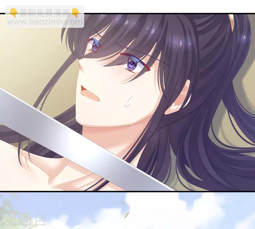 第176话 被我趁虚而入24