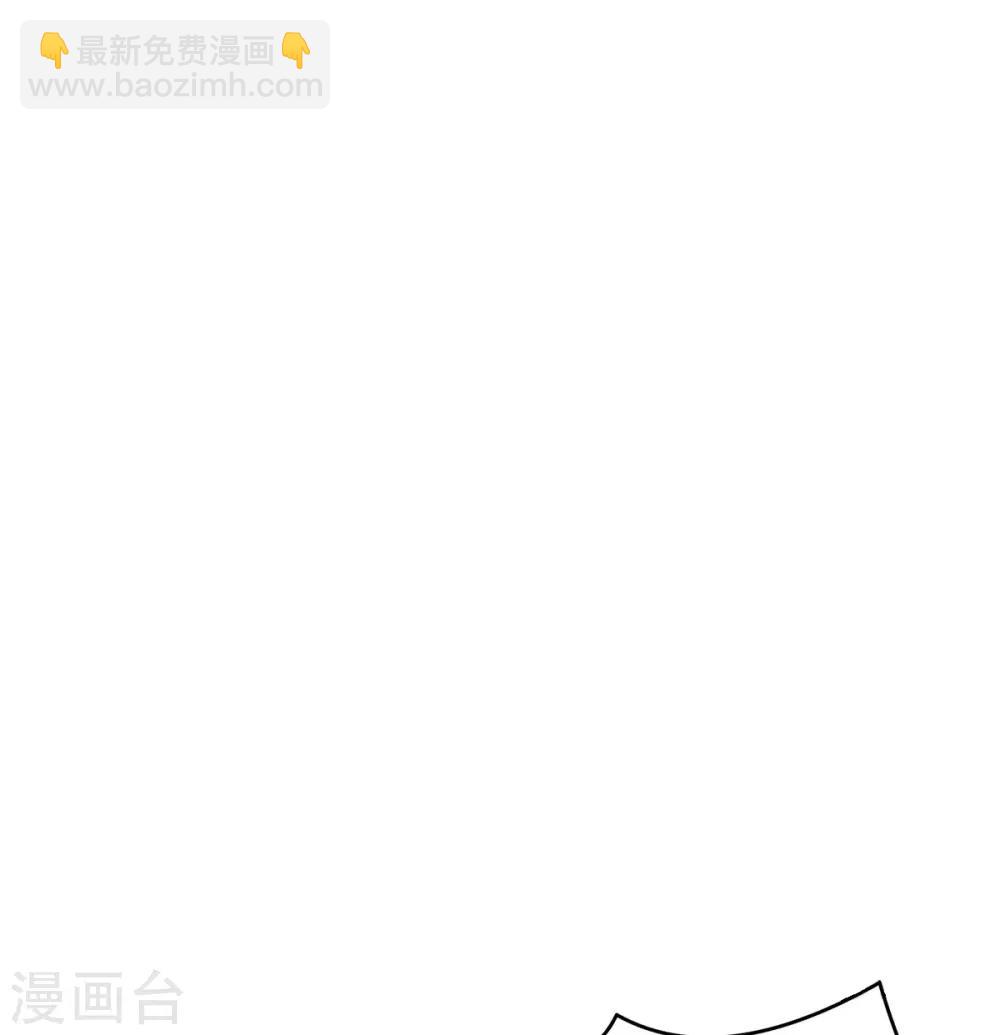 第176话 被我趁虚而入29