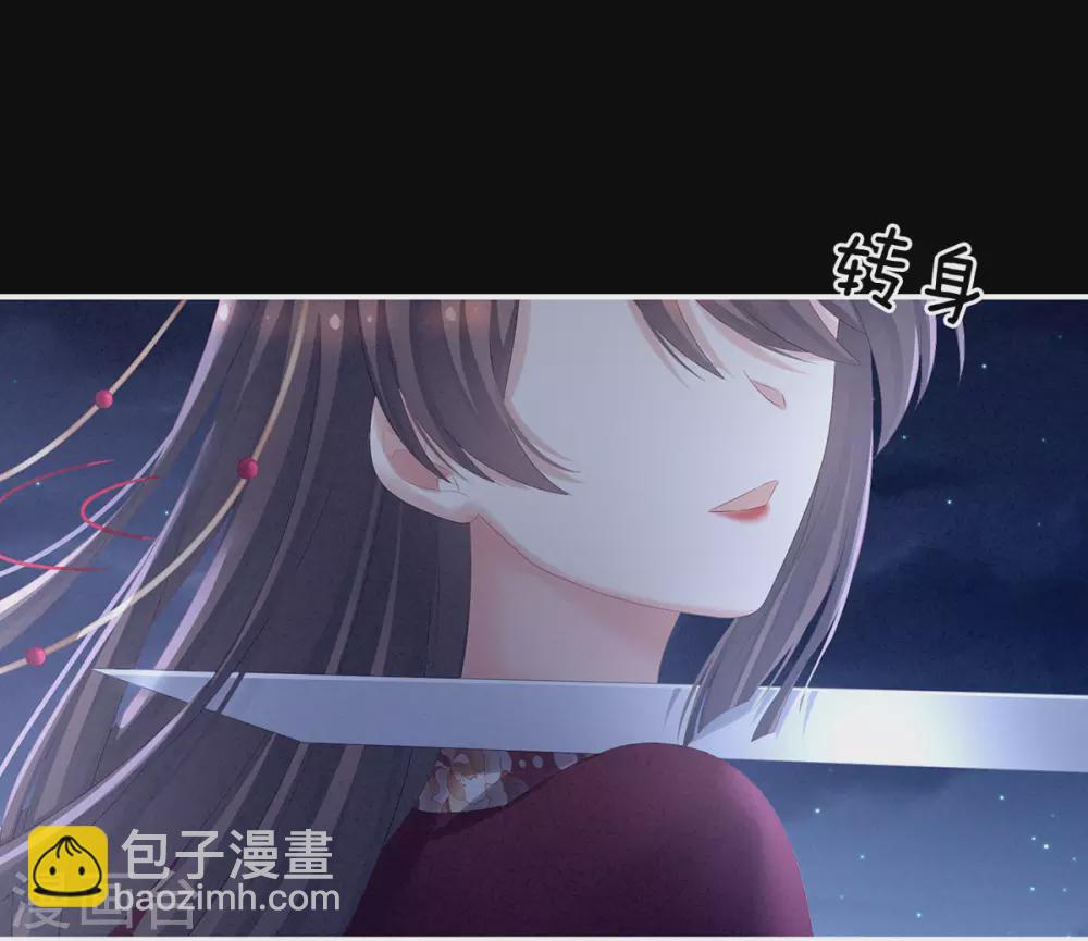 第196话 动手吧11