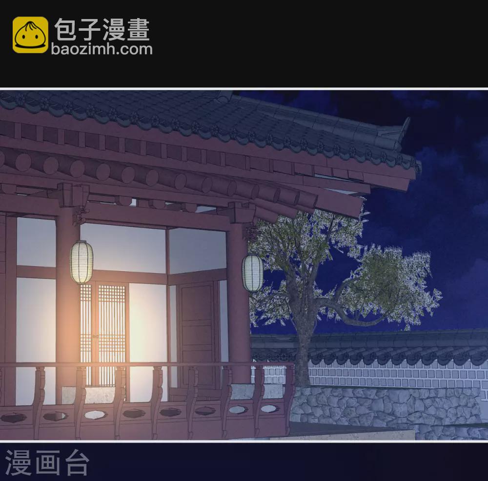 白玉番外 吃奶奶31