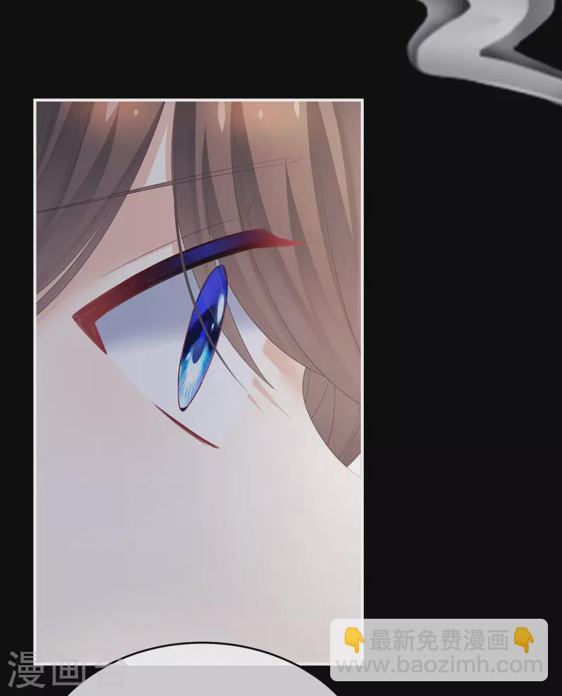第305话 告白13