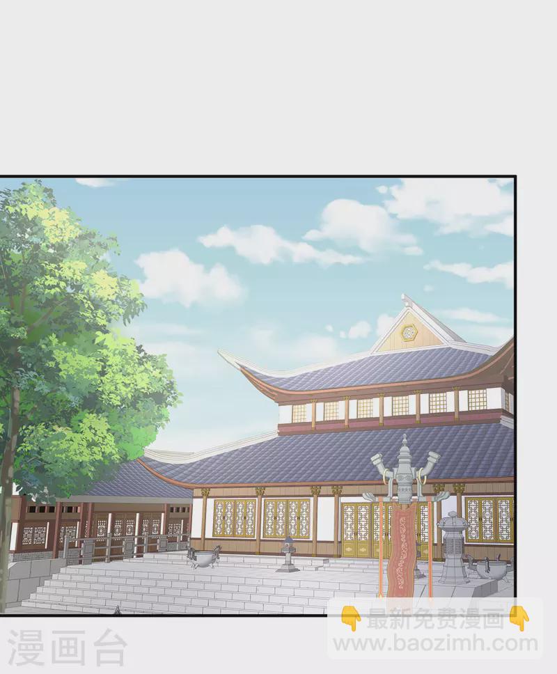 第320话 若连你也不在了27