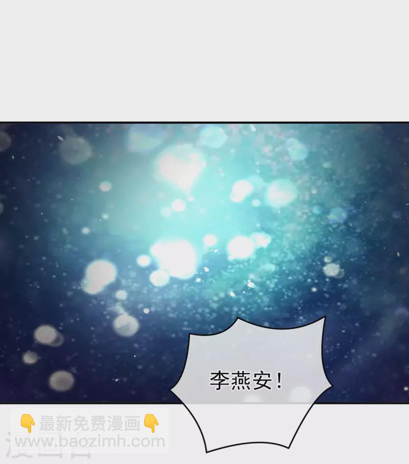 第332话 苏醒2