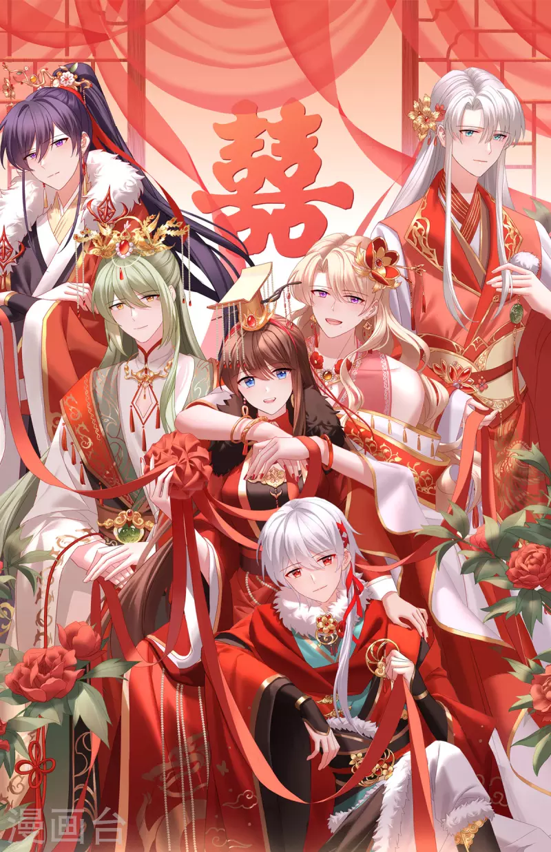第375话 册封大典 （下）0