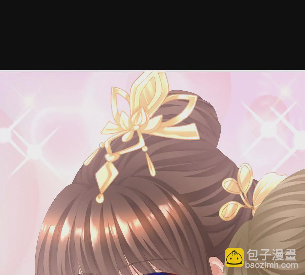 第二季38 这就是爱？76