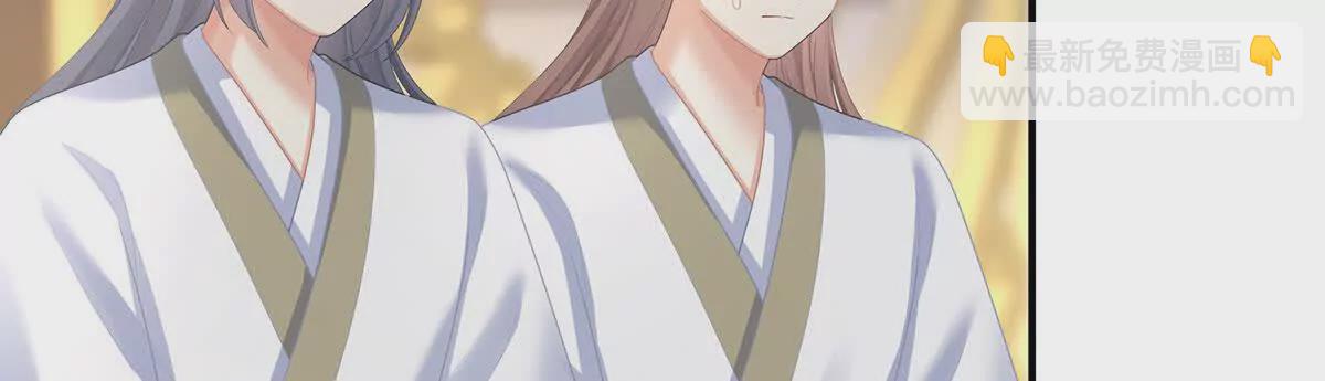 第二季39 报复71