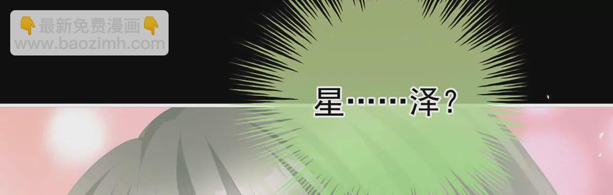 第二季43  擦洗117