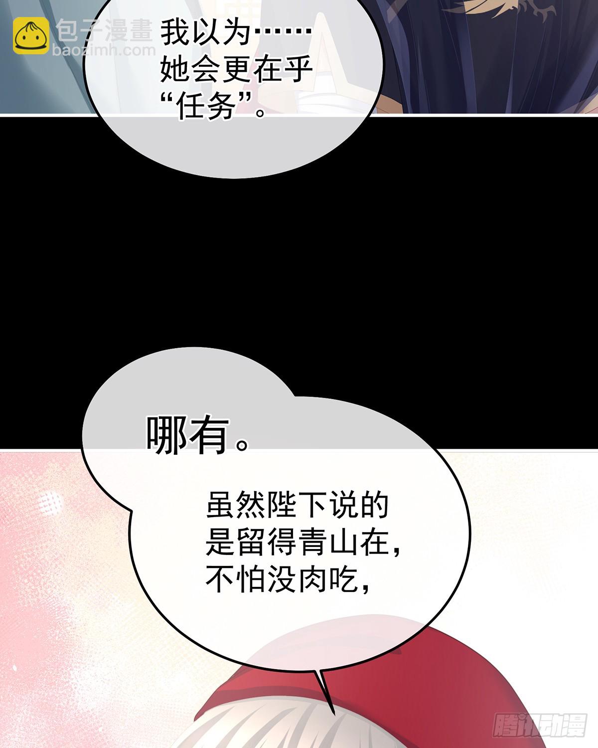 再系红绸61