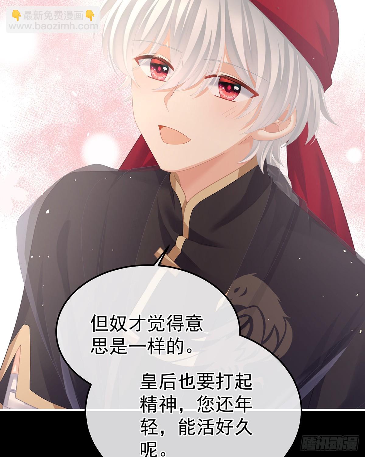 再系红绸62