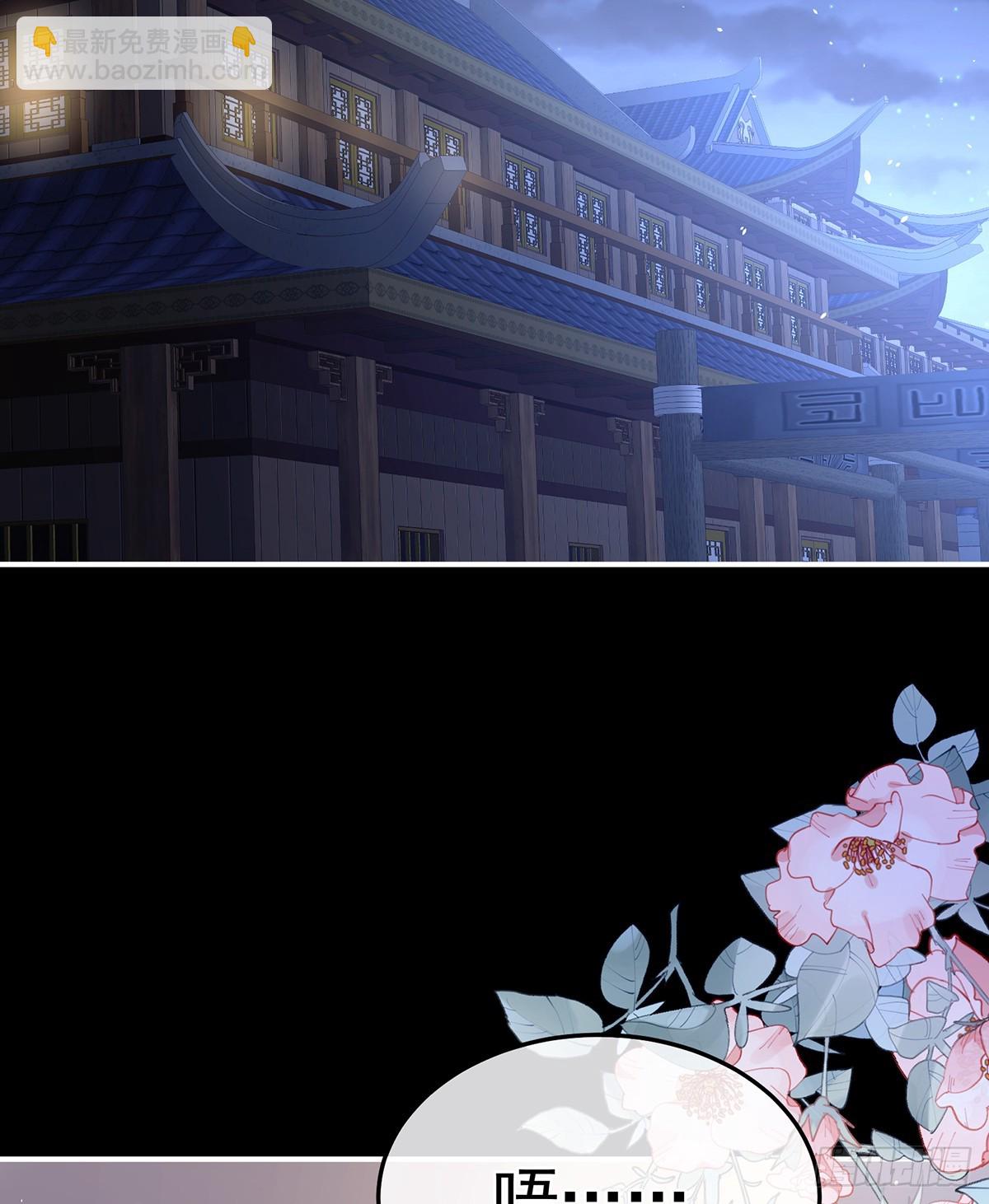 再系红绸7