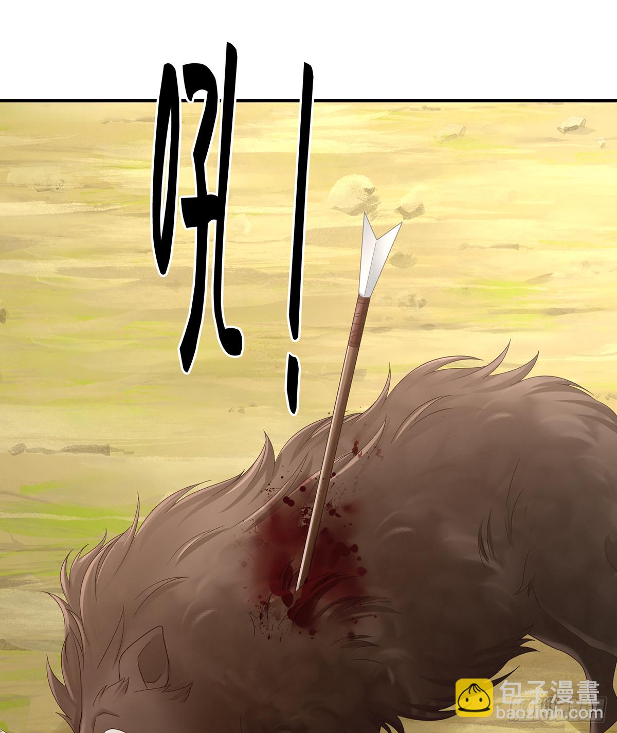 江山后继无人？20
