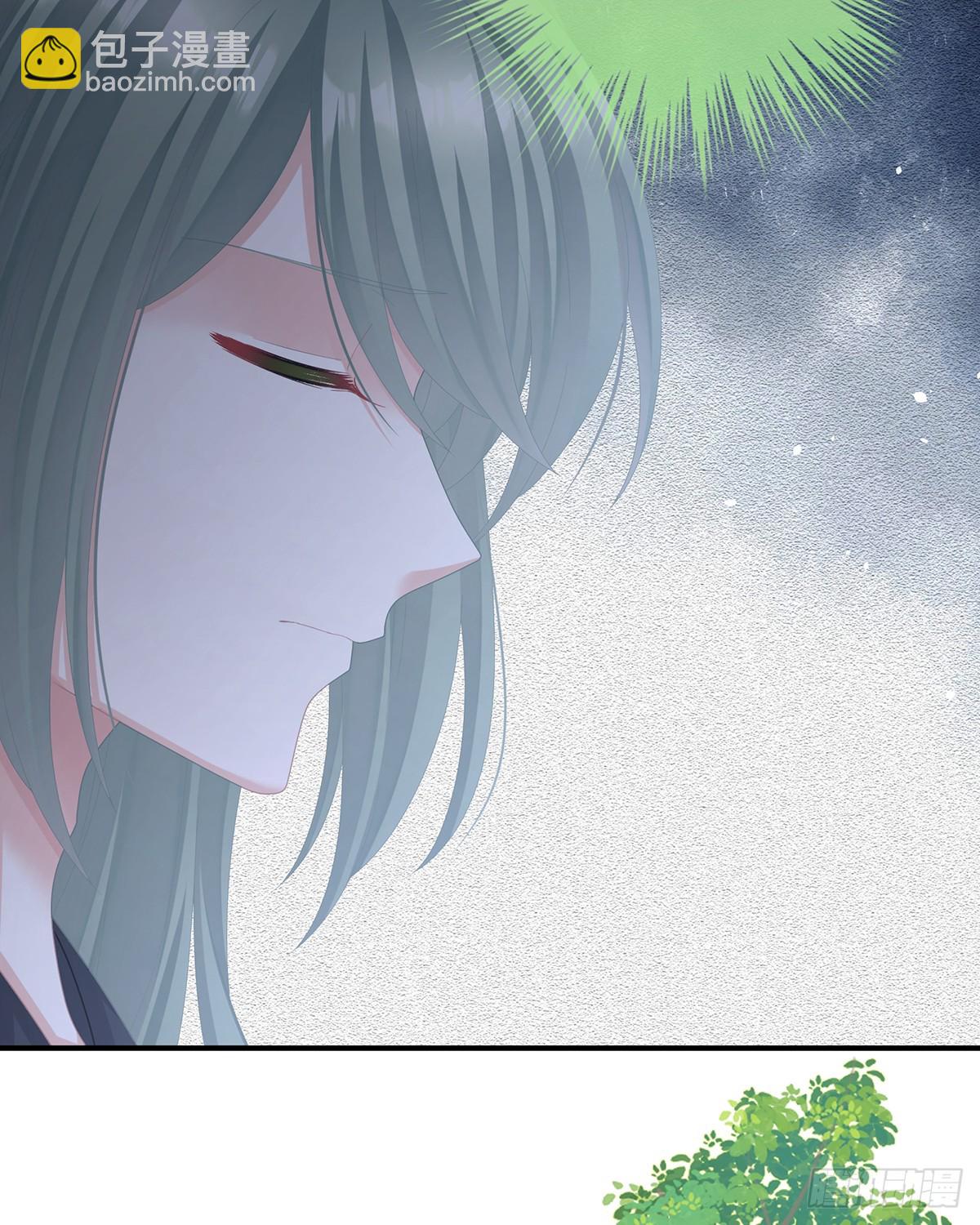 放肆！50