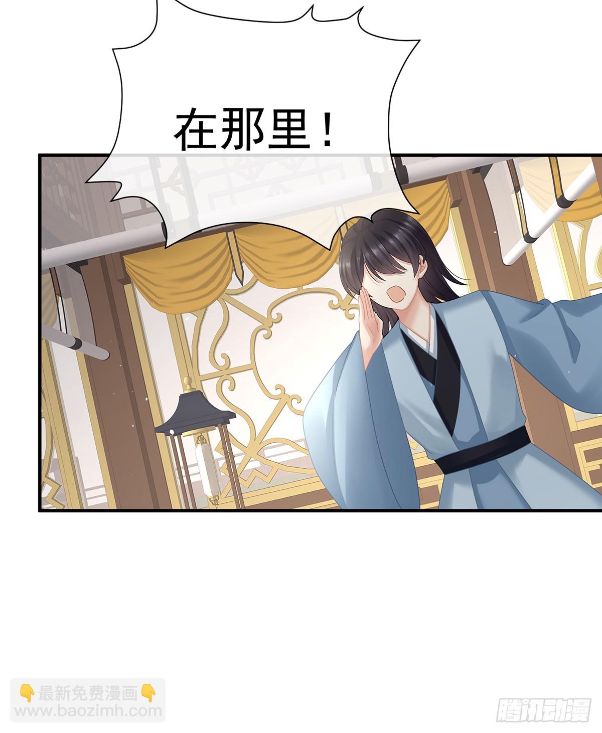当他习惯了逃避63