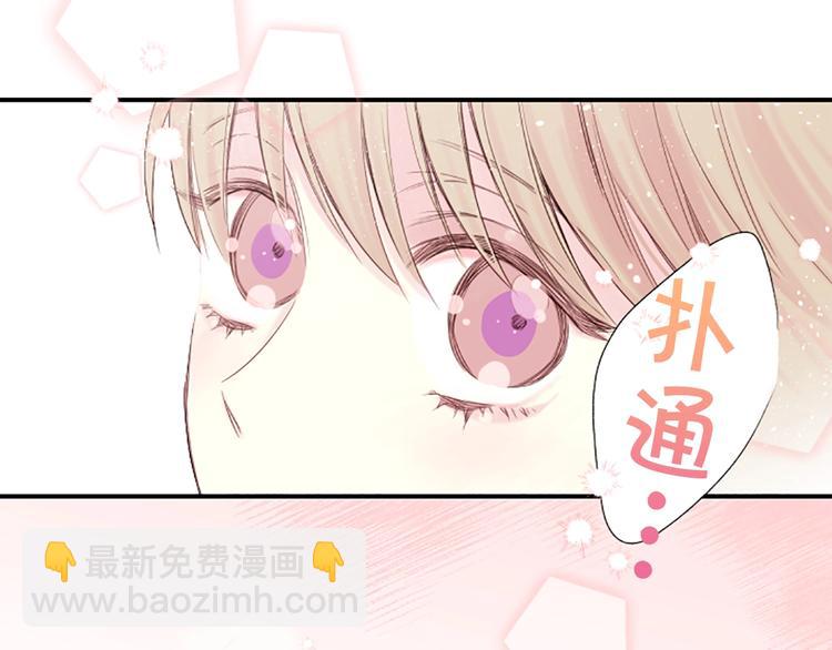 序章 爱不是一个人的独角戏1