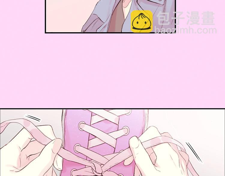 序章 爱不是一个人的独角戏11
