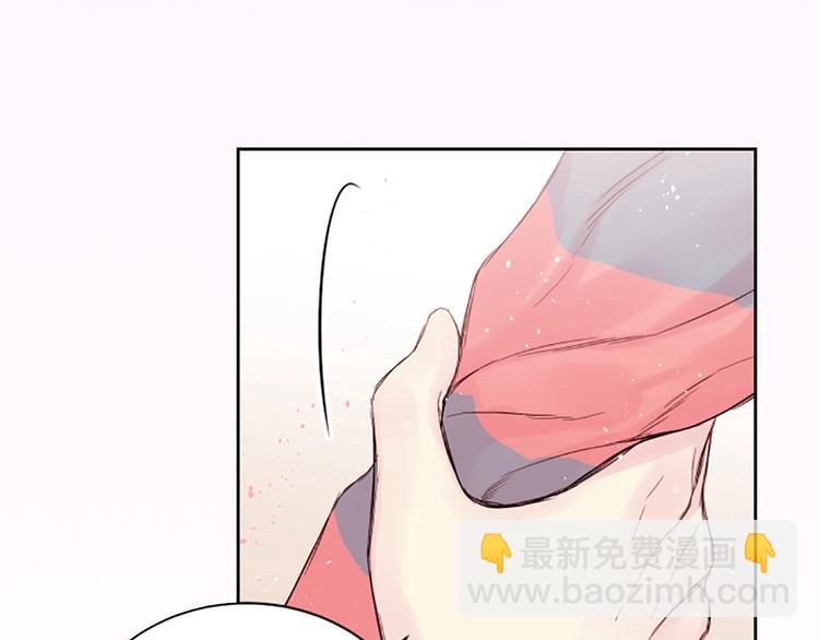序章 爱不是一个人的独角戏23