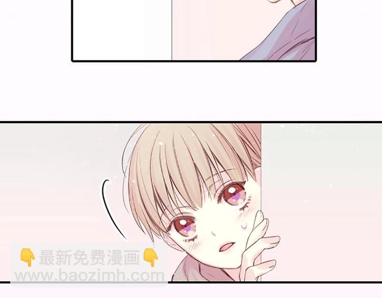 序章 爱不是一个人的独角戏5