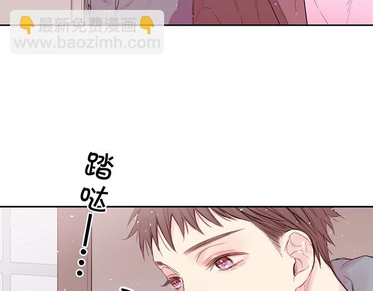 第3话 我不需要你的吻124
