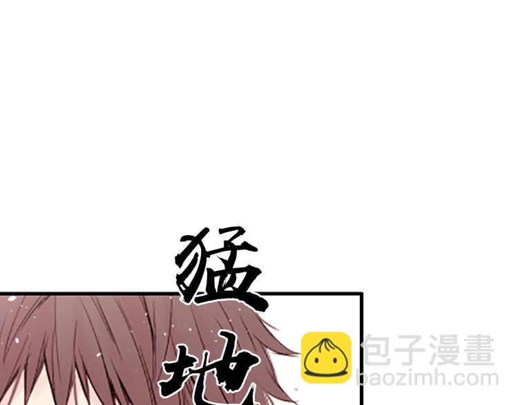 第3话 我不需要你的吻127