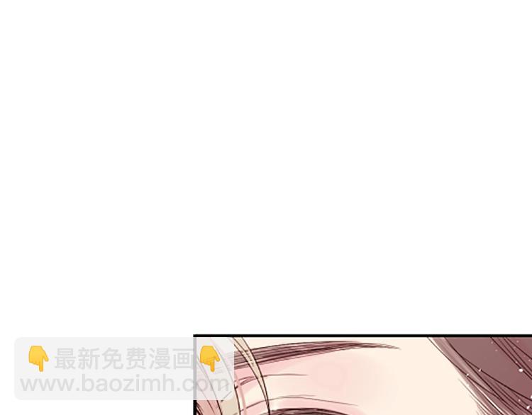第3话 我不需要你的吻129