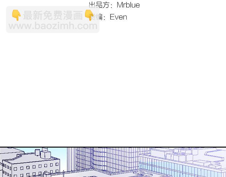 第3话 我不需要你的吻18