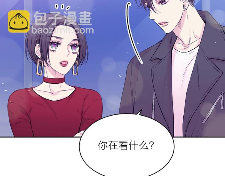 第3话 我不需要你的吻57