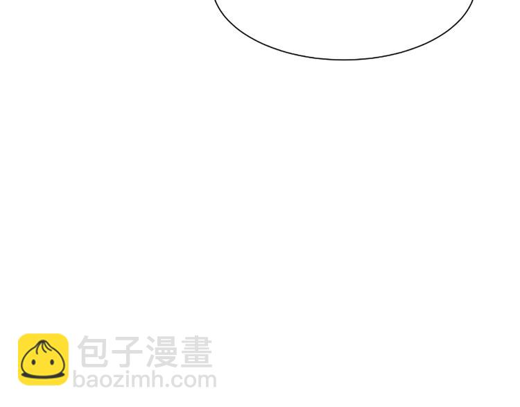 第3话 我不需要你的吻66