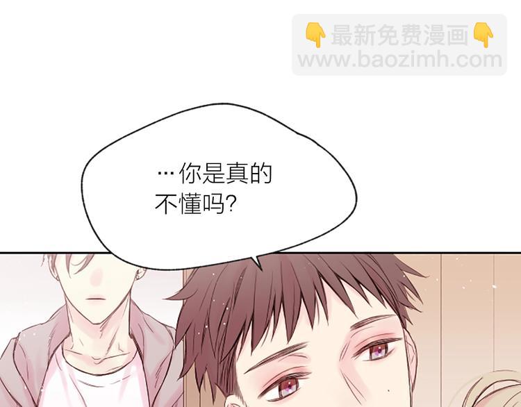第4话 你是真的不懂吗？101