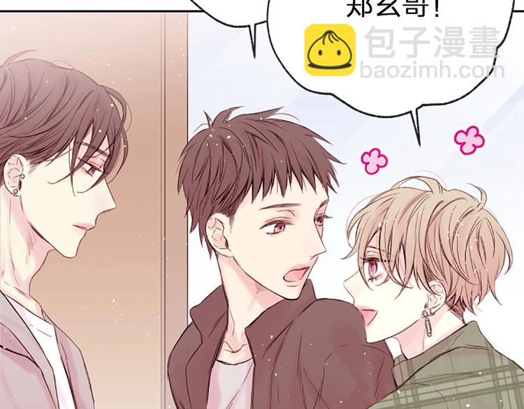 第4话 你是真的不懂吗？103