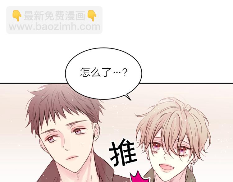 第4话 你是真的不懂吗？112