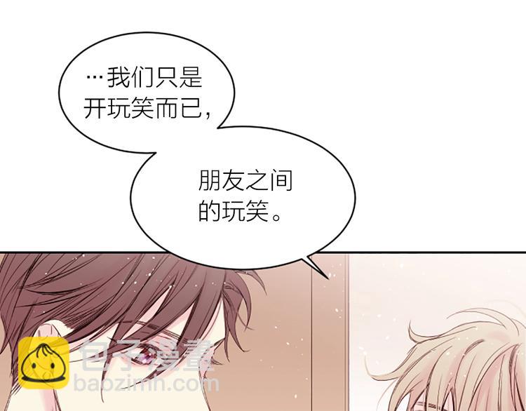 第4话 你是真的不懂吗？114