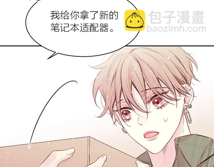 第4话 你是真的不懂吗？116