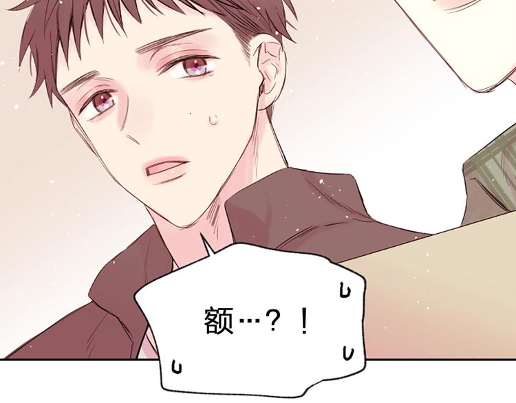 第4话 你是真的不懂吗？121