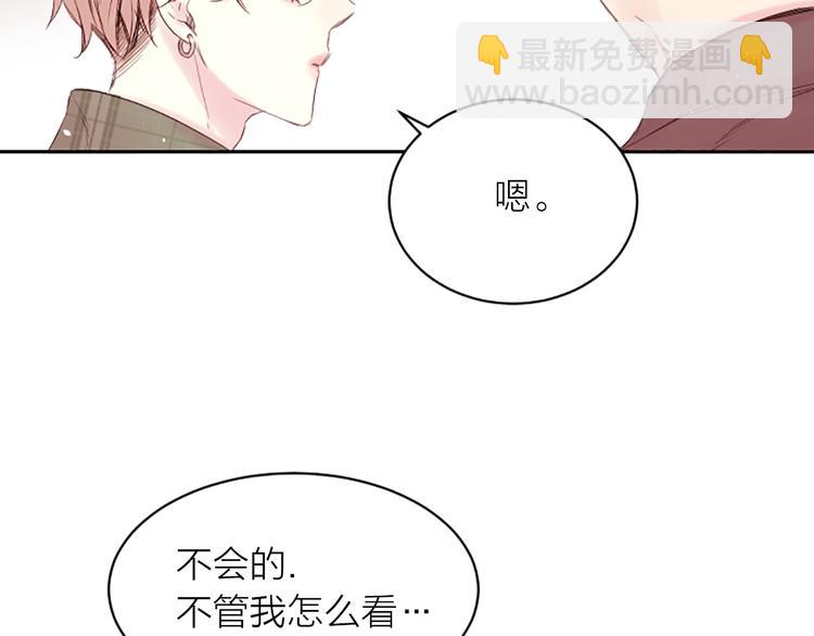 第4话 你是真的不懂吗？123