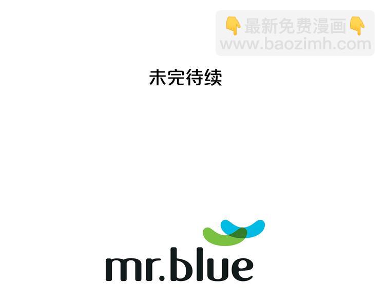 第4话 你是真的不懂吗？128