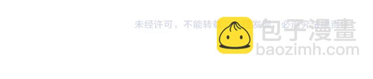 第4话 你是真的不懂吗？129