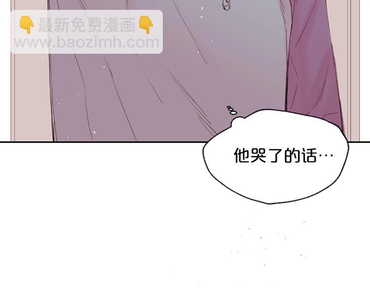 第4话 你是真的不懂吗？13