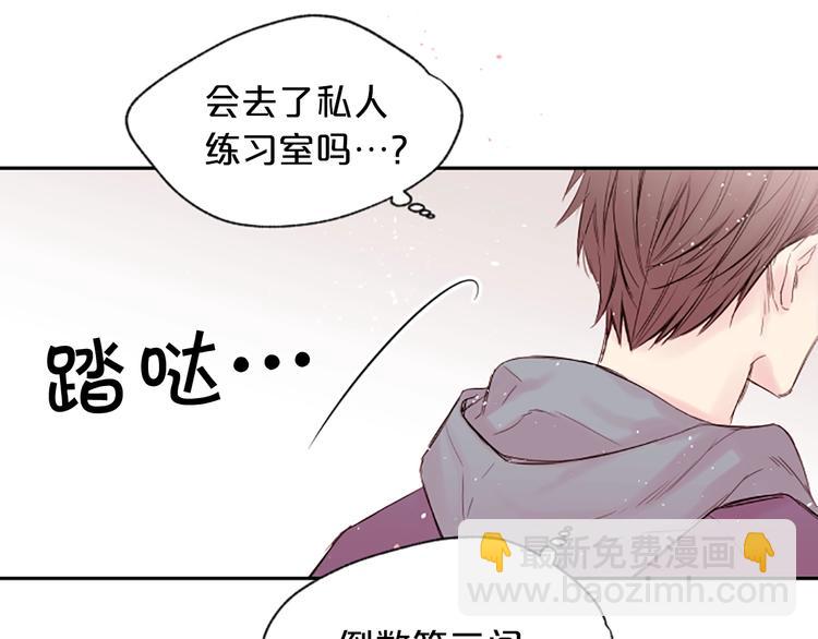 第4话 你是真的不懂吗？14