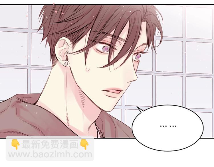 第4话 你是真的不懂吗？2