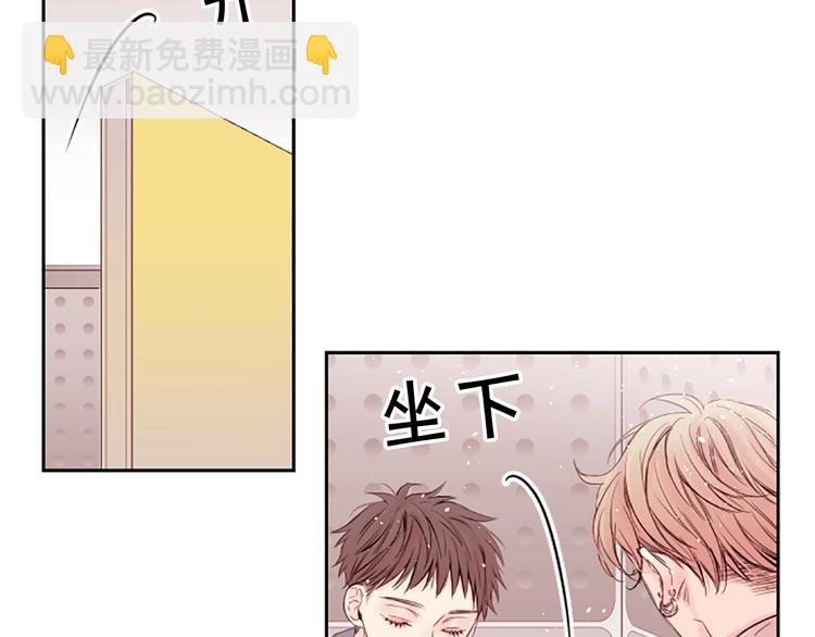 第4话 你是真的不懂吗？20