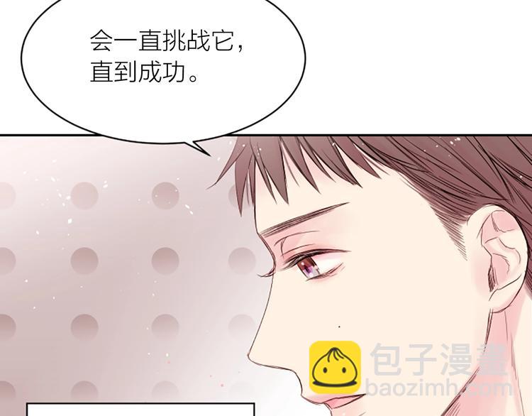 第4话 你是真的不懂吗？36
